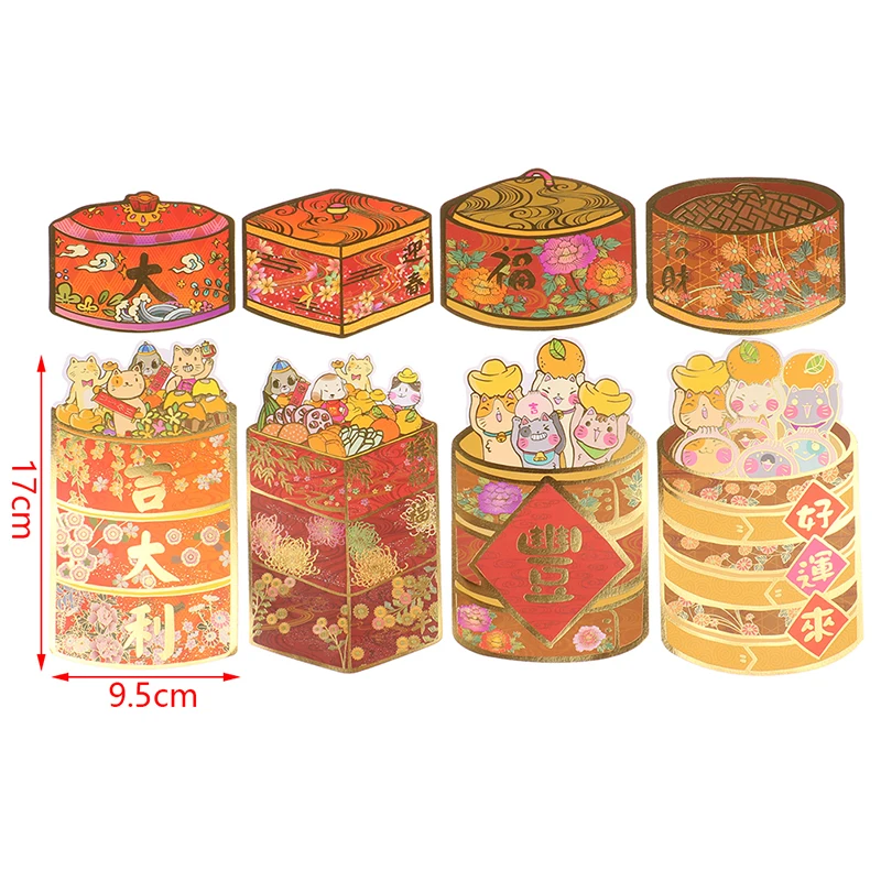 Сладък 3D Сладък Червен пакети Китайската Нова Година, късмет, Щастие, най-добри пожелания, Червен Пакет, празнична червени пликове