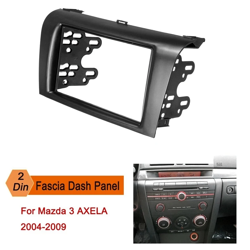 2DIN автомобилна стерео система, радио, DVD-панел, Броня, Комплект облицовки на арматурното табло, рамка за Mazda 3 AXELA 2004-2007 2008 2009
