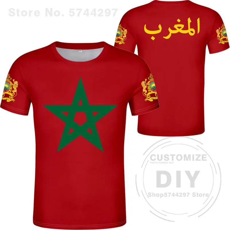 Тениска Мароко Национален отбор Бързосъхнеща Тениска е Безплатна Изработени По Поръчка Арабска Държава Текстов Принт Снимка Спортно Облекло за Мъже Модна Тениска