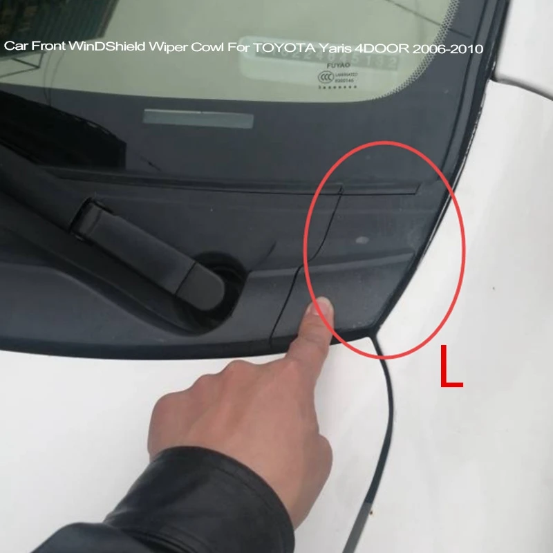 На предния капак на чистачките на предното стъкло на превозното средство, Страничен панел, Решетка, радиатор за Toyota Yaris 4 ВРАТИ 2006-2010