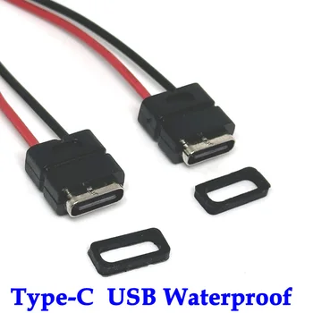 1-10 бр 3A 20V USB-C 2Pin Сильноточная Изход За Бързо Зареждане С IPX5-7 Водоустойчив Конектор Type-C с Вход за водоустойчиви Конектори