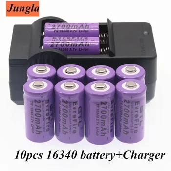 100% Нова оригинална Батерия 16340 cr123a lithium 16340 Батерия 2700 mah 3,7 В Литиево-йонна Акумулаторна Батерия + 16340 Зарядно устройство