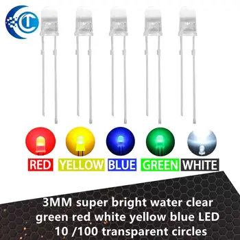 10шт /100шт Led Прозрачната Кръгла 3 мм Супер Ярка вода, Прозрачен Зелен Червен Бял Жълт Синя Led лампа, излучающая диод