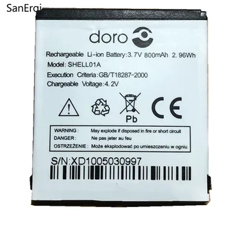 10шт 800mah батерия за Doro SHELL01A на батерията