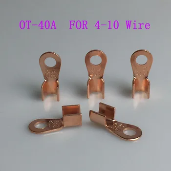 10шт OT 40A лилаво Меден кабел за свързване на батерията, клемма с отворени обувки, клеми за проводници на 4-10 кабели