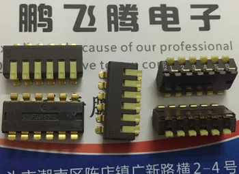 1бр Японски преминете кодов набор SMP806 6-битов тип на ключа 6P кодекс кръпка страничен набор стъпка 2,54