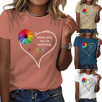 2023 Нова женска тениска с цветни принтом Любовта, пролетта и лятото удобен женски пуловер за почивка с къс ръкав