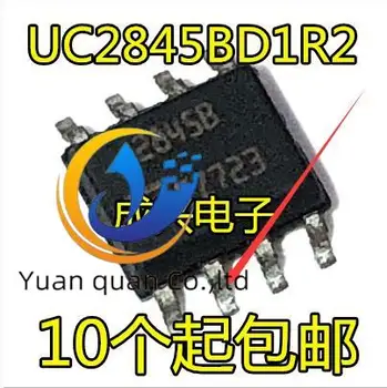 30шт оригинален нов 2845B UC2845B UC2845BD1R2 SOP8-пинов чип IC управление на захранването