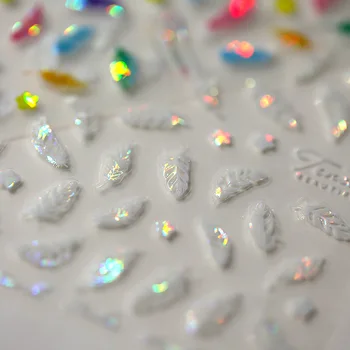 3D Реалистични Лазерни Холограма Цветни Бели AB Светлоотразителни Пера Adheisve Етикети За Дизайн на Ноктите, Етикети За Маникюр Блестящи Декорации