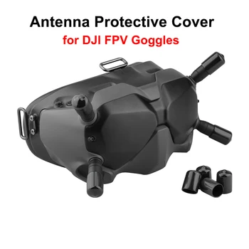 4 бр. Защитен калъф за антена за очила DJI FPV, защита на антената от сблъсъци и надраскване, защитен калъф за дрона, аксесоар