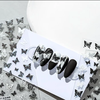 5D Черно-бяла щампована стикер за нокти с пеперуда (5D), Самоклеящийся слайдер с мека релефна, Стилни стикер с пеперуда, Декоративен инструмент за маникюр