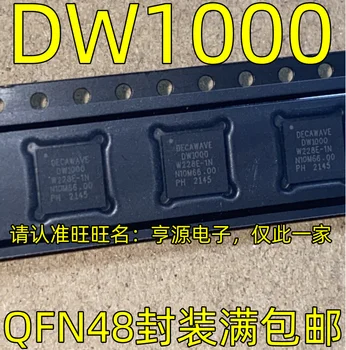 5шт оригинална нова висока инжекция чип DW1000 QFN48 Circuit Wireless RF IC
