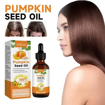 60 мл масло от тиквено семе за растежа на косата, естествени масла, семена от тиква за косата, миглите и веждите, кожата, масаж, масло