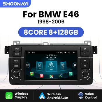 8 + GB 128 GB Android 12 Безжичен Авто Радиоплеер Carplay За BMW E46 M3 318/320/325/330/335 Rover 75 Coupe DSP Навигация 4G Wifi
