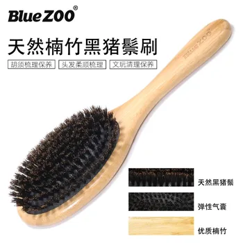 Bluezoo Nanzhu Yellow Head Инструмент за масаж на черната чума грива за коса Дървена четка за коса за масаж на главата с възглавница за безопасност