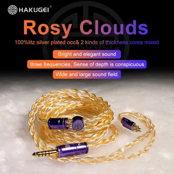 HAKUGEI Rosy Clouds Литц със сребърно покритие Слушалки Обновяване на Кабел за Слушалки Сам Hifi Линия Слушалки 0.78 MMCX QDC 