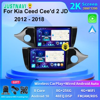 JUSTNAVI 2K Екран 4G LTE Автомобилен Мултимедиен Радиоприемник GPS Carplay Авторадио За Kia ceed е Cee'd 2 JD 2012 2013 2014 2015 2016 2017 2018