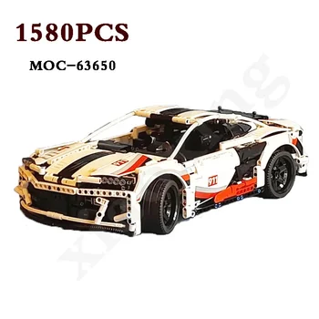 MOC-63650 Racing R8 Coupe 42096 B Модел 1580 бр. Градивни елементи За Възрастни MOC Assembly Строителни Блокове САМ Подаръци, Коледни Подаръци