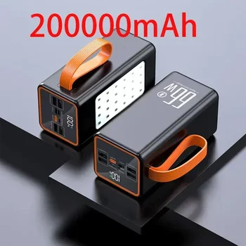 Power Bank 200000 ма Висок капацитет 66 W Бързо зарядно устройство Водоустойчива акумулаторна батерия за мобилен телефон, компютър къмпинг Led светлини