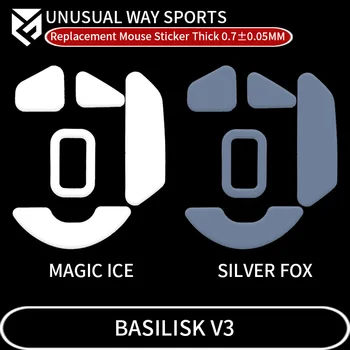 UnusualWaySports Стикер за мишка на RAZER крачета Василиск V3 Безжична Извита повърхност PTFE Против Collapse Magic Ice Silver Fox