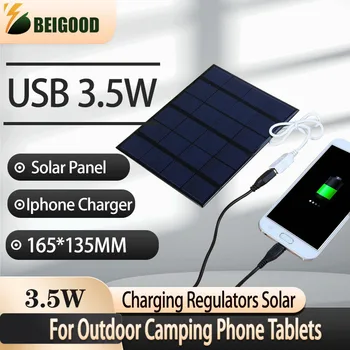 USB 3.5 W 6 В Моно/поликристаллическая от слънчев панел /модул слънчева батерия Епоксидни дъска ПЕТ power generation board