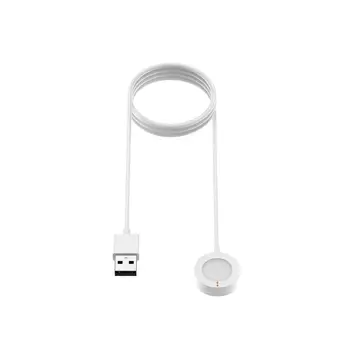 USB кабел за зареждане Magnetic Fast Cord за Fossil Gen 4 / Gen 5 L21D