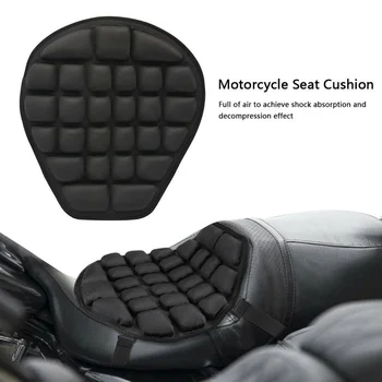 Vhoic ново 3D противоскользящее комфортен гелевое седалка мотоциклетът възглавница гел възглавницата на седалката мотоциклетът възглавницата на седалката