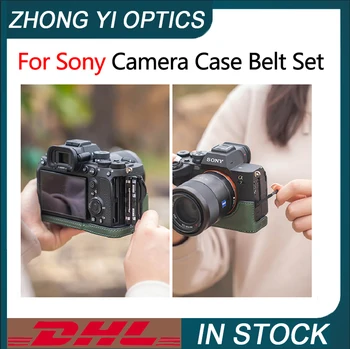 Zhongyi за SONY A7C A7M4, калъф за фотоапарат, Комплект ремъци за пътуване на открито, калъф от естествена кожа ръчно изработени, реколта базова чанта