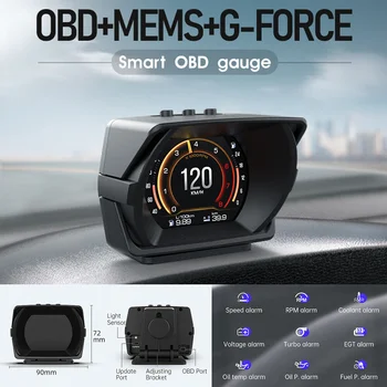 Авто HUD дисплей A450, Мултифункционален OBD2, LCD табло, GPS-измерване на наклон, Аларма