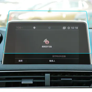 Автомобилна GPS Навигация Протектор на екрана от закалено стъкло за Peugeot 3008 5008 3008GT 4008 2017-2018 Стоманена защитно фолио за екрана