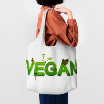 Аз вегетариански, Чанта за пазаруване в бакалейной магазин, дамски Холщовая чанта за пазаруване за здравословно хранене, чанти голям капацитет, чанти за снимки,