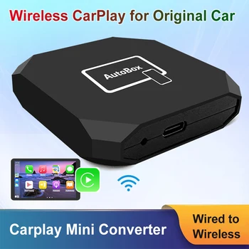 Безжична конзола CarPlay Box за Apple Carplay Android с автоматична връзка, съвместима с Wi-Fi и Bluetooth, мини конзола Carplay Ai Box