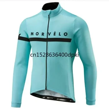 Велосипедна майк Пролет / есен Team Morvelo, мъжка велосипедна фланелка с дълъг ръкав, Ropa Ciclismo, Мотор, облекло