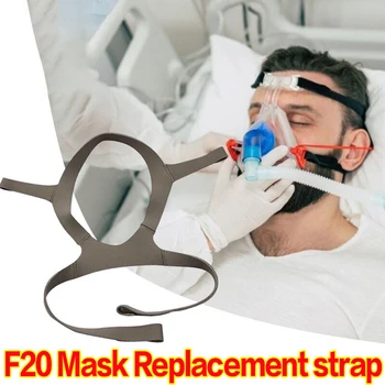 Гъвкави Еластични дихателен прическа, превръзка на главата, Множество Практически маска за лице, определя колан, шапка, аксесоар за дихателния апарат.