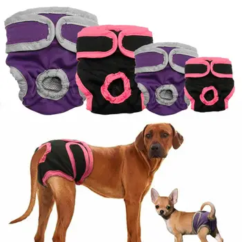 Дамски дишащи физиологични панталони за малки кучета Meidium Pets