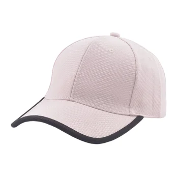 Дамски мъжки однотонная бейзболна шапка, празна шапка за татко, Бежовата Черна Лятна дишаща спортна шапка за голф