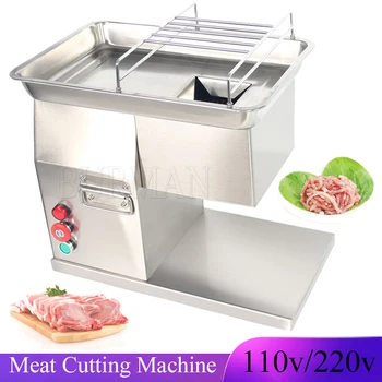 Достъпна търговска машина за нарязване на месо Машина за рязане на прясно месо