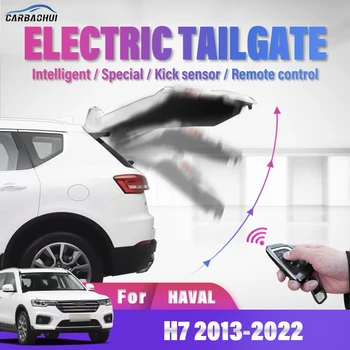 Електрическа задна врата на автомобила Модифицирана Автоматична задна врата на багажника с интелигентни, задвижвани от двигателя, Автоматична Повдигаща се врата За HAVAL H7 2013-2022