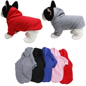 Есенно-зимния пуловер за малки кучета, однотонная hoody с качулка за малки кученца, топъл Мек пуловер за кучета, Сладък случайни пуловер за домашни любимци, дрехи за домашни любимци