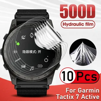За Garmin Tactix7 Active Мека гидрогелевая фолио за защита на екрана от надраскване, аксесоари за часовници на Garmin Tactix 7 Active