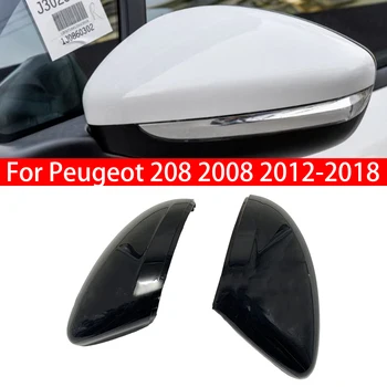 За Peugeot 208 2008 2012-2018 Citroen C3 от 2016 до 2020 Година, Подмяна на Автомобила покритие на Страничните Огледала за Обратно виждане на Кутията Крило Външно боядисване на Корпуса