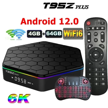 За Xiaomi T95Z PLUS Android Smart 6K Tv Box Android 12 Allwinner H618 2/4 GB RAM 32/64 GB ROM БТ Wifi6 2,4 G/5G Wifi HDR Плейър