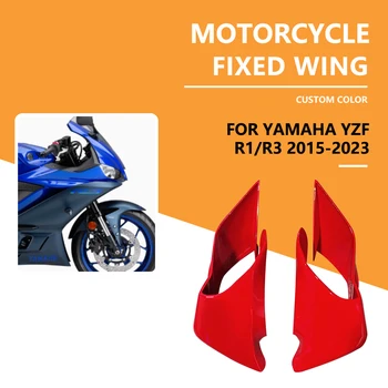 за YAMAHA YZF R1 R3 R25 YZF-YZF R1-R3 2015-2023 Мотоциклет С Фиксирано Крило Вятър Аеродинамичен Винглет на Предното Стъкло, Спойлер Обтекател