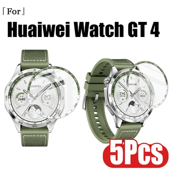 Защитно фолио за Huawei Watch GT4 41 мм, 38 мм и Защитно фолио за екрана, без стъкло за аксесоари за умни часа Huawei Watch GT4