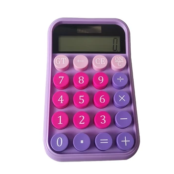 Калкулатор с механичен ключ, LCD дисплей, лилаво калкулатор, големи бутони, механичен калкулатор, 1 бр., лилаво