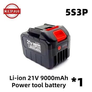 Литиева батерия 21V 18650, акумулаторна батерия с капацитет 9000 ма, голям ток, висок разряд, 21 Волта, сменете батерията, за отвертки