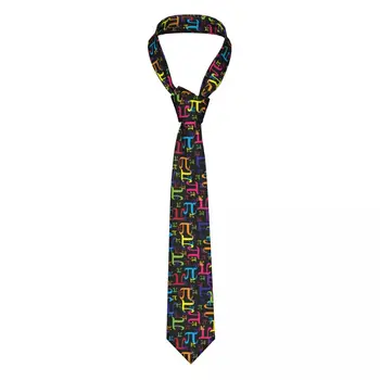 Модерен мъжки вратовръзки Pi от коприна, персонални офис вратовръзки за маниаци-математици