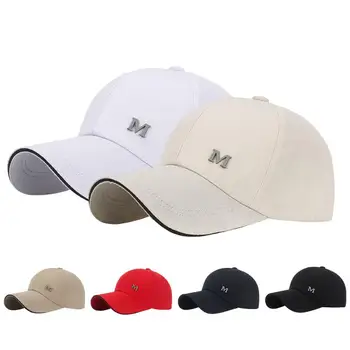 Модерна шапка с козирка, регулируем ежедневна лятна шапка лятна шапка на чист цвят