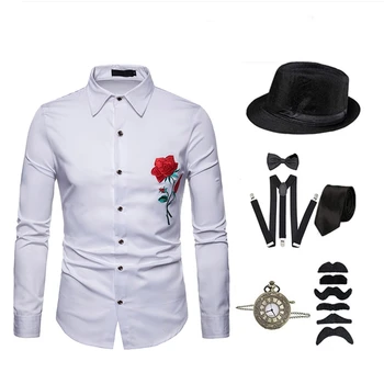 мъжки ризи на 1920-те години, ретро кралят комплект за парти, риза с аксесоари, риза, фетровая шапка, банда Гэтсби, реколта джобни часовници Smoke