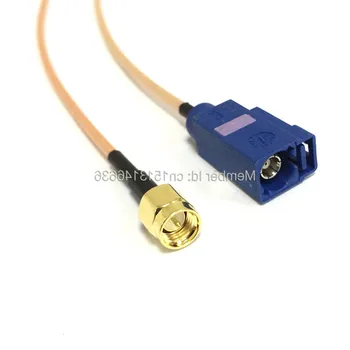 Нов Безжичен Модем кабел SMA-Щекер към Коаксиальному кабел FAKRA RG316 15 см 6